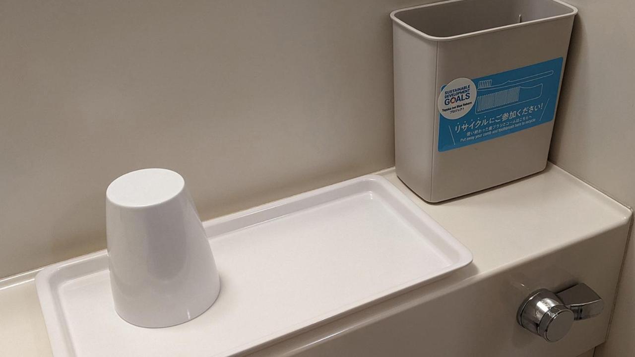 Toyoko Inn Shizuoka Eki Kita Guchi Exteriér fotografie